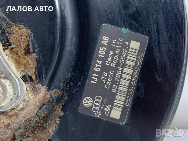 Серво спирачна помпа Шкода Октавия 1 Servo spirachna pompa Skoda Octavia 1J1614105 AB 1J1611301B, снимка 2 - Части - 51532552