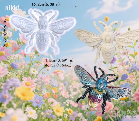 Пчела насекомо Голям силиконов молд форма фондан гипс шоколад смола