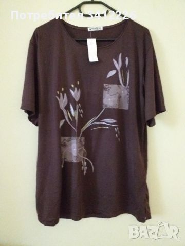 Дамска тениска XL, снимка 1 - Тениски - 45222562