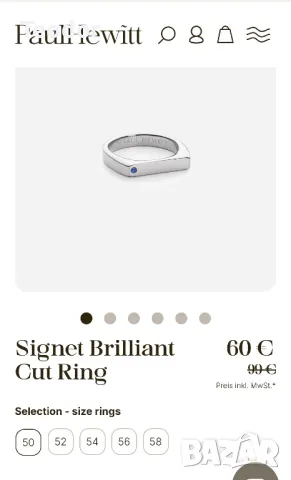 Нов Оригинален елегантен сребърен пръстен с камък Paul Hewitt, снимка 7 - Пръстени - 50433091