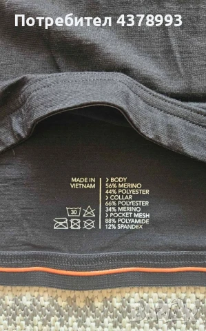 Блуза с мериносова вълна, Kalf, M/L, снимка 3 - Блузи - 50823966