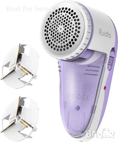 Пилинг за текстил акумулаторен Ruidla Fabric Shaver, снимка 1 - Други - 47381881