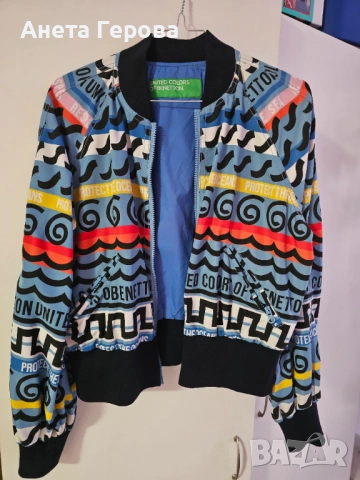 Пролетно яке Бенатон