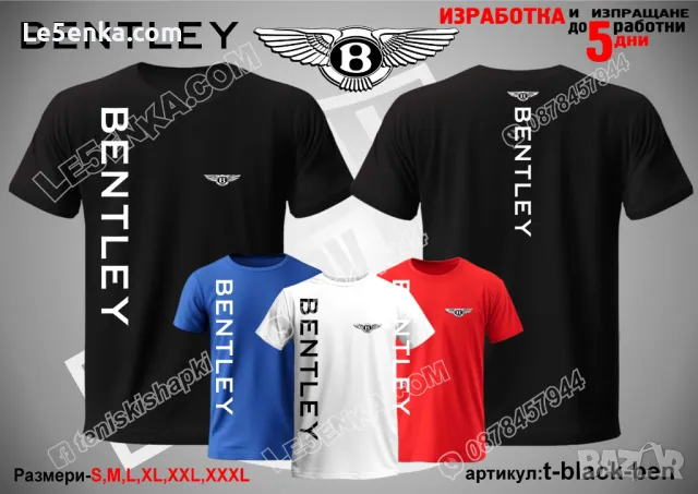 BENTLEY тениска t-black-ben, снимка 1 - Тениски - 46849908