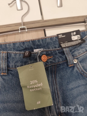 Divided wide high waist 36 размер, снимка 2 - Дънки - 53615573