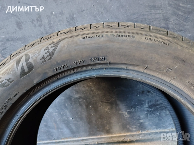4бр.летни гуми BRIDGESTONE 255 50 19 DOT21 цена за брой, снимка 7 - Гуми и джанти - 51446328