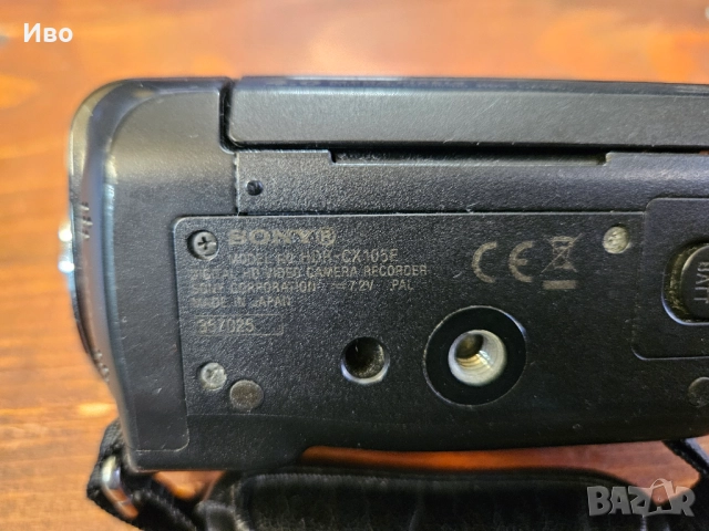 Видеокамера SONY HDR-CX105E В отлично техническо и визуално състояние., снимка 14 - Камери - 52130987