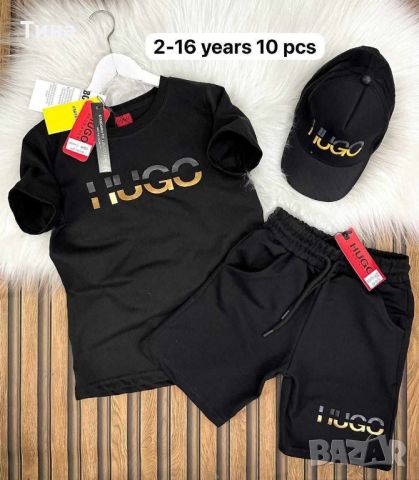 💥 Детски летен комплект с шапка Hugo 💥, снимка 1 - Детски комплекти - 46073334