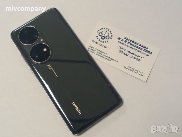 Huawei P50 Pro 256/8GB, снимка 3 - Huawei - 46104301