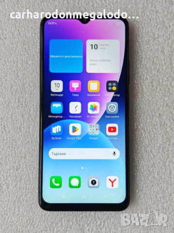 Itel A70 Dual Sim 256GB 4+8GB RAM 