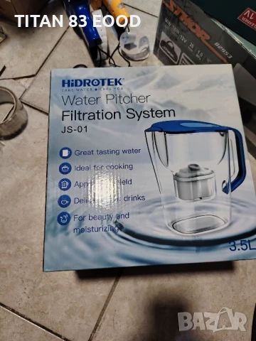 Филтърна кана за вода, HIDROTEK JS-01, 3.5 L, снимка 3 - Други - 51407910