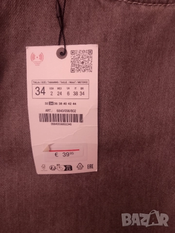 дънки Zara с широки крачоли , снимка 6 - Дънки - 52126931