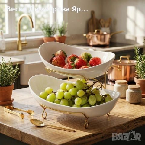 Луксозна двуетажна етажерка за плодове с керамични купи и златна стойка (2 нива), снимка 5 - Други стоки за дома - 53923879