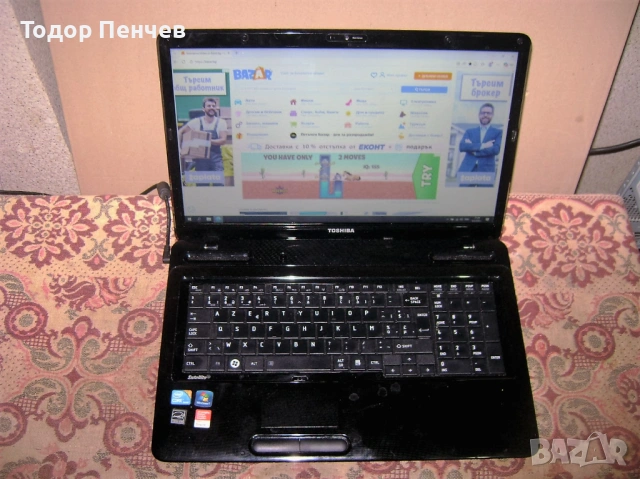 Toshiba Satellite L670 - 17.3, Core i5, 4 GB RAM, 640 GB HDD, снимка 8 - Лаптопи за дома - 54093336