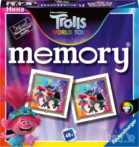 Мемо карти Ravensburger Trolls 2, 48 бр , снимка 4 - Игри и пъзели - 46841837