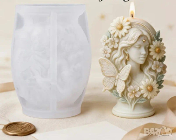 Молд яйце с жена и пеперуда, снимка 6 - Форми - 53412627