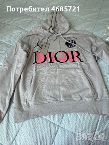 Cristian Dior мъжки суичъри, снимка 2 - Суичъри - 52828099
