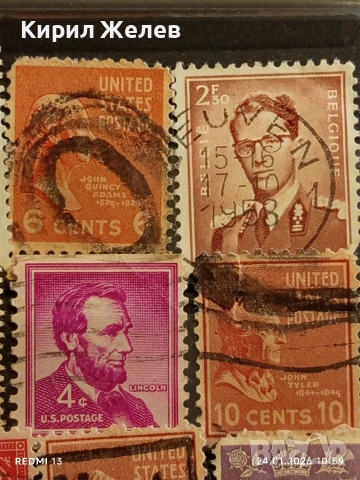 Стари пощенски марки от цял свят смесени СВЕТОВНИ ЛИДЕРИ за КОЛЕКЦИЯ ДЕКОРАЦИЯ 52031, снимка 7 - Филателия - 53208671