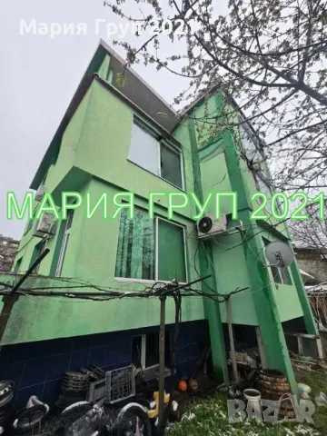 !!!ТОП ОФЕРТА!!!Продавам Първи и Приземен Етаж от Къща в гр. Димитровград кв."Раковски"!!!, снимка 2 - Етаж от къща - 49813462