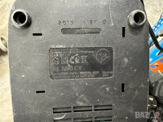 Зарядно - Bosch Al 2215 CV, снимка 4 - Други машини и части - 46881177