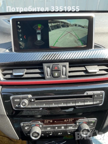 BMW X 1 2.5 diesel 231 к.с, снимка 7 - Автомобили и джипове - 53981571