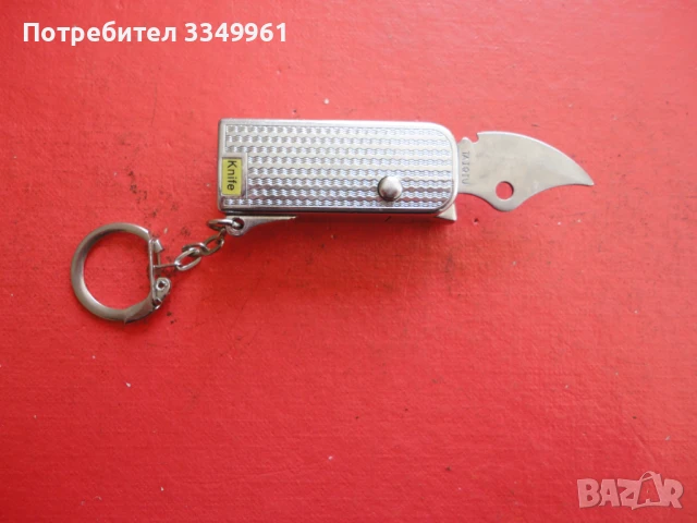 Автоматичен нож запалка , снимка 9 - Ножове - 51281941