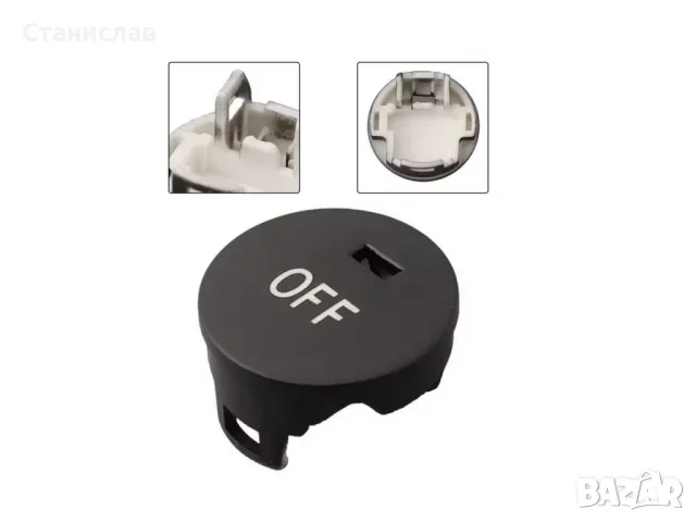 BMW 5 E60 Капаче (копче) за климатроник , снимка 2 - Части - 50253875