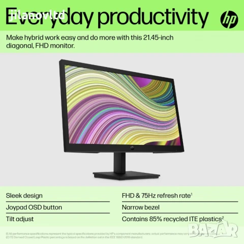Монитор HP P22v G5 1920x1080 с 12 месеца гаранция, снимка 9 - Монитори - 50897012