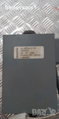 Стъпков мотор за мотокар