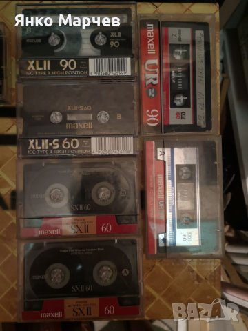 Аудио касети (аудиокасети) MAXELL ХРОМ, снимка 1 - Аудио касети - 46293752
