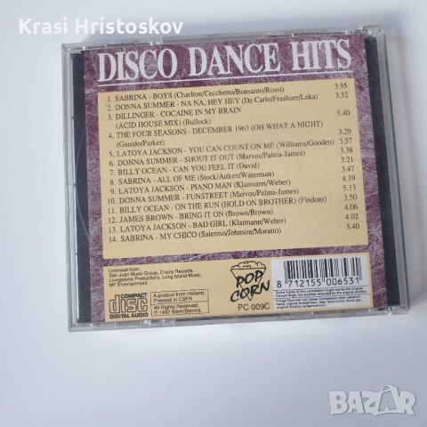 Disco Dance Hits cd, снимка 3 - CD дискове - 45767465