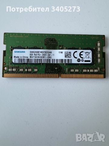 Рам памет RAM Samsung 8GB 2400T, снимка 1 - RAM памет - 44993841