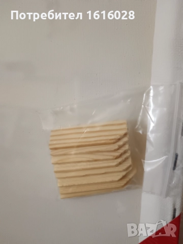 VAN BLEISWIJCK - Комплект от 2 броя Платна за рисуване., снимка 8 - Картини - 47753919