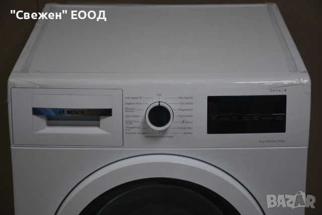 Пералня BOSCH WAN28225 Серия 4, снимка 6 - Перални - 53647298