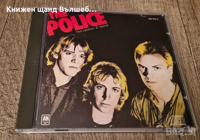 Компакт Дискове - Рок - Метъл: Police – Outlandos Damour, снимка 1 - CD дискове - 47008048