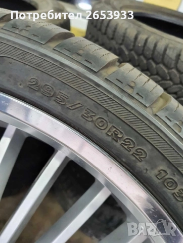 Страхотни оригинални джанти 22” със зимни гуми 295/30/22 за BMW X6 X5 5x120 74.1mm, снимка 10 - Гуми и джанти - 52957015