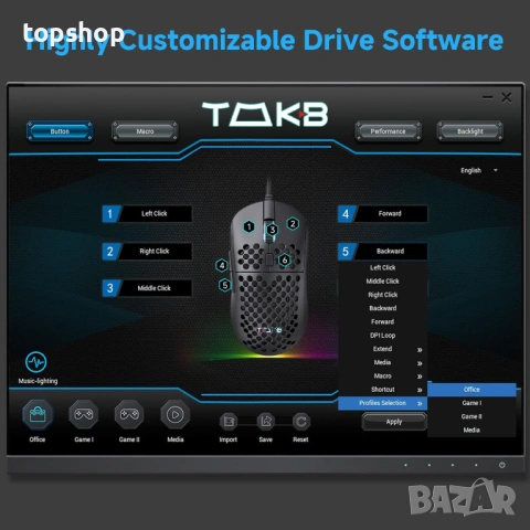 Геймърска мишка TMKB Falcon M1SE Ultralight - 12800 DPI, RGB, Бяла, ултра лека, снимка 7 - Клавиатури и мишки - 53204066