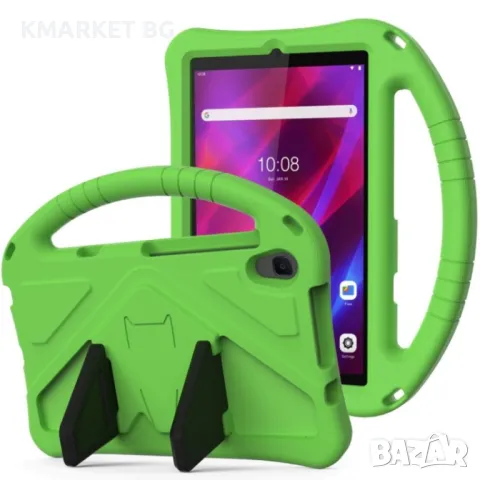 Lenovo Tab M8 4th Gen TB-300FU Foldable Thumb Kickstand EVA Удароустойчив Калъф и Протектор, снимка 4 - Калъфи, кейсове - 48111363