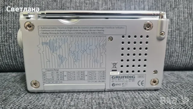 Grundig Yacht Boy 10, снимка 12 - Радиокасетофони, транзистори - 48491044