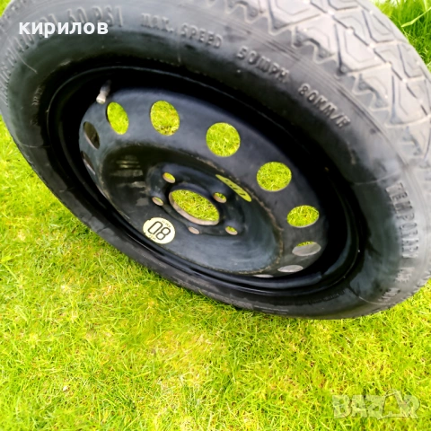 Патерица за БМВ Е90, снимка 4 - Гуми и джанти - 54212070