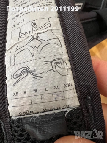 Алпинистка седалка Zeeper, снимка 3 - Спортна екипировка - 53869944