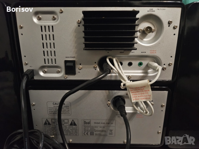 Dual стерео уредба и CD, снимка 8 - Аудиосистеми - 52255071
