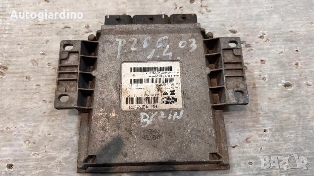 Компютър за двигател / ECU / Моторен компютър за Peugeot 206 - 9642423780 /  9642597680