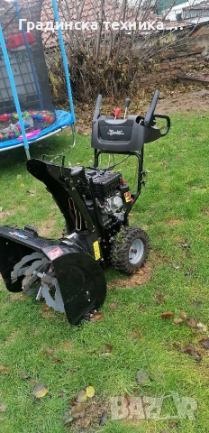 Роторен снегорин 