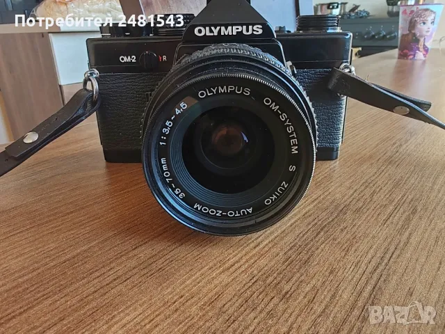 Olympus OM-2 + обектив, аксесоари и подаръци, снимка 2 - Фотоапарати - 46963020