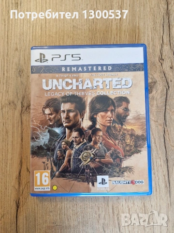 Uncharted Legacy of Thieves Collection PS5
