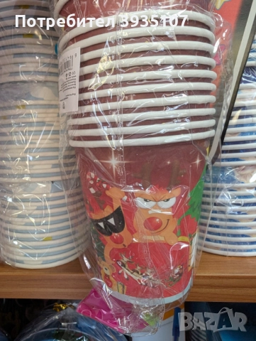 Коледни картонени чашки, чинийки,салфетки,торбички,писмо,кутийки,плик за пари, снимка 5 - Други - 52222607