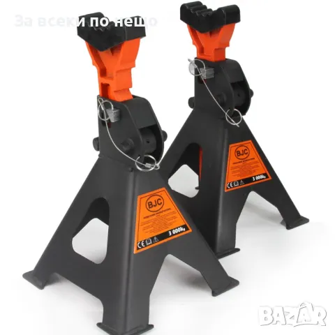 Комплект стойки за автомобил с гребен 3 тона 280 мм  415 мм BJC, снимка 2 - Други инструменти - 50365714