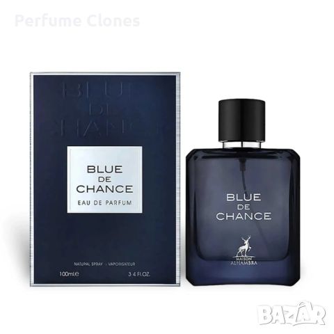 Мъжки Парфюм ◇Blue De Chance ◇ Maison Alhambra EDP 100ml * Вдъхновен от Bleu de Chanel, снимка 1 - Мъжки парфюми - 45568997
