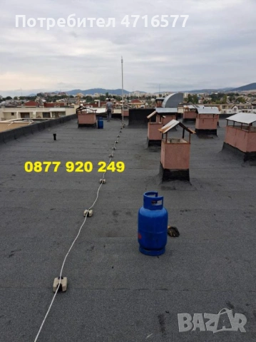 Ремонт на покриви в София, Благоевград и региона, снимка 11 - Ремонти на покриви - 53193020